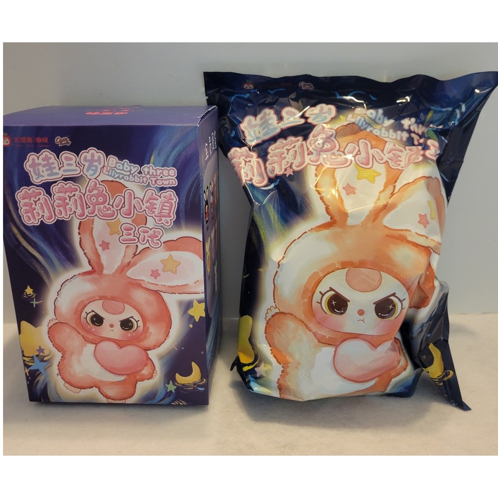 New Cureplaneta BB3 Lily Rabbit Town V3 Plush Blind Box Black w/ Red heart